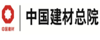 中国建材院