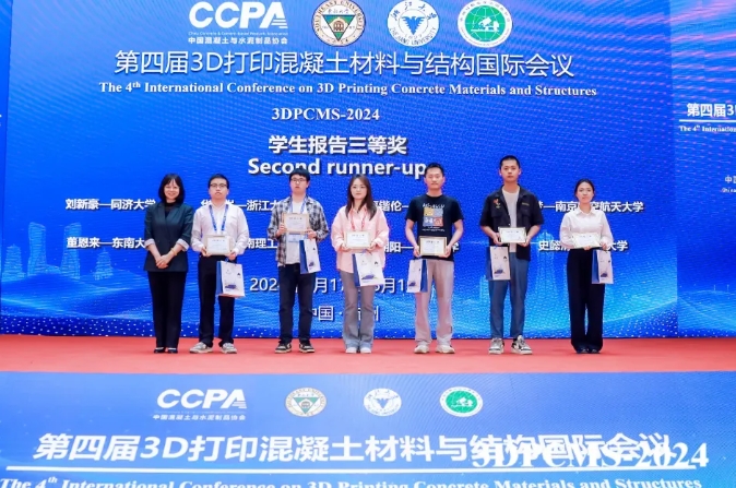 1717117512627070.png 23.png